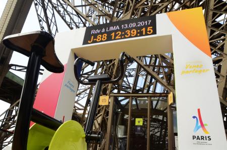 Terrasse JO 2024